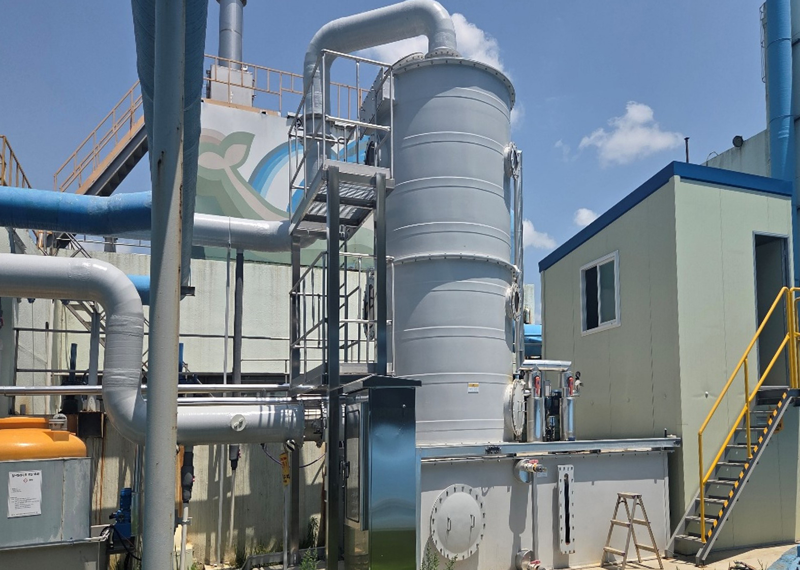 Daedeok Industrial Complex Public Wastewater Treatment Plant